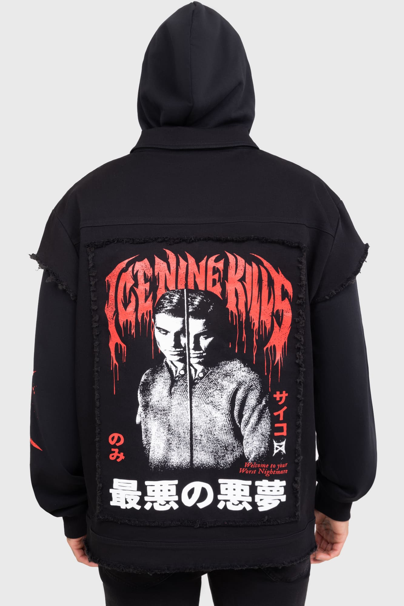 YourWorstNightmareHoodedJacket