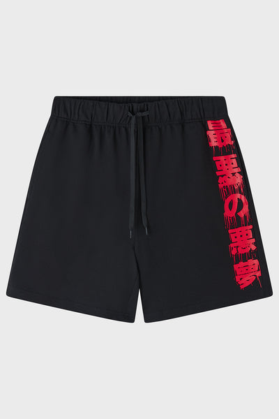 Psychos Only Jersey Shorts